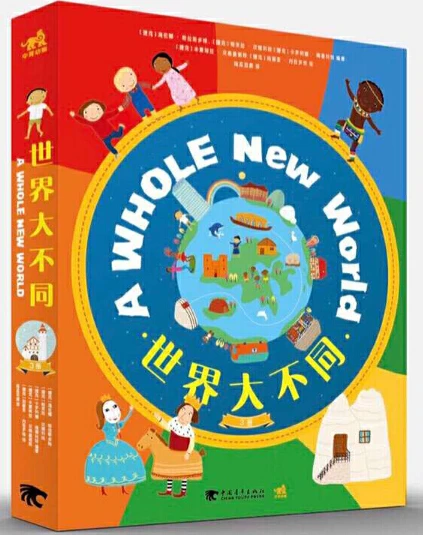 为什么篮球运动员需要学会管理情绪_1